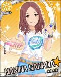  1girl artist_request belt blue_skirt bracelet brown_eyes brown_hair card_(medium) character_name idolmaster idolmaster_cinderella_girls jewelry long_hair necklace official_art orange_background sawada_marina skirt solo sparkle sun_(symbol) 