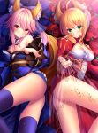  2girls ahoge animal_ears blonde_hair blue_legwear blush bow caster_(fate/extra) epaulettes fate/extra fate_(series) flower green_eyes hair_bow japanese_clothes kimono looking_at_viewer lying multiple_girls obi on_side pink_hair saber_extra sash see-through skirt skirt_lift smile thigh-highs toshi_(1-147) 