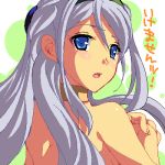  1girl :o avril_vent_fleur blue_eyes enoo long_hair looking_at_viewer lowres open_mouth sidelocks silver_hair solo upper_body wild_arms wild_arms_5 