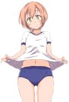  1girl blush_stickers buruma gym_uniform hoshizora_rin looking_at_viewer love_live!_school_idol_project navel orange_hair sen_(sen0910) shirt_lift short_hair smile solo yellow_eyes 