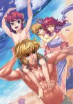  abs aquila_marin beach bird blonde_hair blue_eyes blue_sky breasts carrying clam_shell cleavage clouds dress dutch_angle family flower green_eyes if_they_mated leo_aiolia male_swimwear midriff muscle ocean open_mouth piggyback red_dress redhead saint_seiya scarf seagull shirtless shoulder_carry skirt sky smile strapless strapless_dress swim_trunks swimwear tongue tongue_out tubetop yukiusagi1983 