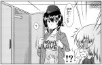  !? /\/\/\ 1koma 2girls ? blush_stickers closed_eyes comic dress_shirt english garrison_cap girls_und_panzer hat itsumi_erika locker_room long_hair long_sleeves looking_at_another military military_hat military_uniform monochrome motomiya_ryo multiple_girls nishizumi_maho nishizumi_miho open_clothes open_mouth open_shirt print_shirt shirt short_hair smile spoken_interrobang spoken_question_mark standing sweatdrop t-shirt translated undressing uniform 