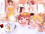  &gt;_&lt; bangs bath bathing black_hair blonde_hair blunt_bangs brown_hair closed_eyes commentary_request enemy_aircraft_(kantai_collection) hair_down hair_up hand_on_hip horns kantai_collection long_hair mirror naked_towel northern_ocean_hime nude ooyodo_(kantai_collection) open_mouth orange_eyes partially_translated rensouhou-chan roma_(kantai_collection) sako_(bosscoffee) shimakaze_(kantai_collection) short_hair shower sitting sitting_on_head sitting_on_person tone_(kantai_collection) towel towel_on_head translation_request very_long_hair washing_hair white_hair yukikaze_(kantai_collection) 