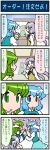  &gt;_&lt; 3girls 4koma artist_self-insert blue_hair blush brown_dress brown_eyes closed_eyes comic commentary_request counter crying dress flying_teardrops green_eyes green_hair hands_clasped heterochromia highres holding_hands interlocked_fingers juliet_sleeves kochiya_sanae lavender_hair long_hair long_sleeves low_twintails mizuki_hitoshi multiple_girls musical_note open_mouth puffy_sleeves real_life_insert shirt skirt smile streaming_tears sweat tatara_kogasa tears touhou translated tsukumo_benben twintails very_long_hair vest 