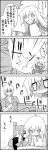  1boy 1girl 4koma bed bench braid closed_eyes collision comic commentary dreaming fence food_in_mouth glasses hat highres jitome kirisame_marisa kuso_miso_technique mob_cap monochrome morichika_rinnosuke mouth_hold open_mouth pajamas patchouli_knowledge running school_uniform shaded_face shirt single_braid sitting skirt tani_takeshi toast toast_in_mouth touhou translated waking_up yaranaika yukkuri_shiteitte_ne 