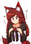  1girl animal_ears blush brooch brown_hair collarbone flying_sweatdrops hands_on_own_chest heart imaizumi_kagerou jewelry long_hair long_sleeves shirt smile solo tail tail_wagging touhou upper_body very_long_hair wavy_hair wide_sleeves wolf_ears wolf_tail wool_(miwol) 
