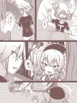  1boy 1girl :d admiral_(kantai_collection) bed beret blush comic curtains drooling epaulettes hair_between_eyes hat indoors kantai_collection kashima_(kantai_collection) lying monochrome on_back open_mouth outdoors pillow plant saliva shirt sidelocks smile translation_request tree twintails wavy_hair window yokai 