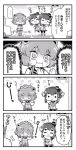  +++ ... 2girls 4koma :3 :i @_@ ^_^ anchor_symbol binoculars closed_eyes comic commentary_request dress flying_sweatdrops herada_mitsuru kantai_collection long_sleeves monochrome multiple_girls open_mouth sailor_dress short_hair spoken_ellipsis sweat sweatdrop tokitsukaze_(kantai_collection) translation_request wavy_mouth yukikaze_(kantai_collection) 