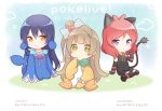  ! 3girls animal_costume animal_ears artist_name bangs bird_costume blue_hair blush bow brown_hair cat_ears cat_tail character_name chibi closed_mouth clouds collaboration color_connection cosplay earrings flower_bracelet gloves hair_between_eyes hair_bow hirako jewelry kemonomimi_mode litten_(pokemon) litten_(pokemon)_(cosplay) long_hair looking_at_viewer love_live!_school_idol_project minami_kotori multiple_girls nishikino_maki one_side_up paw_print pokemon pokemon_(game) pokemon_sm polka_dot popplio popplio_(cosplay) redhead rowlet rowlet_(cosplay) sakuramochi_n see-through sitting smile sonoda_umi striped striped_legwear tail thigh-highs violet_eyes yellow_eyes 