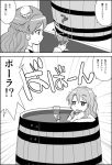  2girls breasts drunk kantai_collection long_hair monochrome multiple_girls pola_(kantai_collection) wasu wavy_hair zara_(kantai_collection) 