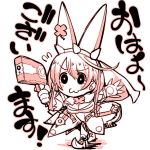  1girl :3 are_(arearee) breasts cleavage clover elphelt_valentine four-leaf_clover guilty_gear guilty_gear_xrd gun handgun monochrome pistol short_hair solo translation_request weapon 