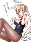  1girl animal_ears bow bowtie brown_hair bunny_tail bunnysuit detached_collar kantai_collection long_hair murasame_(kantai_collection) narukami_ginryuu pantyhose rabbit_ears red_eyes tail twintails wrist_cuffs 