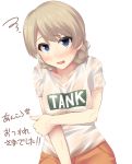  1girl blonde_hair blue_eyes blush clothes_writing darjeeling girls_und_panzer highres long_hair nksk open_mouth short_hair solo translation_request wet wet_clothes 