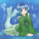  1girl blue_eyes blue_hair blush bubble fish_tail frills head_fins japanese_clothes kimono mermaid monrooru monster_girl open_mouth solo touhou wakasagihime wide_sleeves 