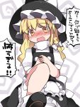  1girl blonde_hair blush braid commentary_request hair_ribbon hammer_(sunset_beach) hat kirisame_marisa long_hair looking_at_viewer open_mouth ribbon single_braid skirt solo touhou translation_request yellow_eyes 