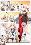  &gt;_&lt; 2girls :&lt; =_= amatsukaze_(kantai_collection) anchor anchor_hair_ornament bathroom black_panties blonde_hair blush bottle brown_dress choker closed_eyes comic crop_top door doorknob dress elbow_gloves garter_straps gloves hair_ornament hair_tubes hairband highres kantai_collection lifebuoy liking long_hair looking_at_viewer miniskirt multiple_girls open_mouth panties panties_around_thighs red_legwear sailor_collar sailor_dress school_uniform serafuku shimakaze_(kantai_collection) short_dress silver_hair single_glove sitting skirt striped striped_legwear thigh-highs toilet toilet_paper toilet_use towel translation_request two_side_up underwear white_gloves windsock 