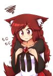  1girl animal_ears brooch brown_hair collarbone ears_down hands_on_own_chest imaizumi_kagerou jewelry long_hair long_sleeves shirt solo squiggle tail touhou upper_body very_long_hair wavy_hair wavy_mouth wide_sleeves wolf_ears wolf_tail wool_(miwol) 