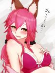  1girl animal_ears bare_shoulders blush bra breasts caster_(fate/extra) cleavage collarbone fate/extra fate/grand_order fate_(series) fox_ears fox_tail hand_on_own_chest large_breasts looking_at_viewer manjusyage open_mouth pink_bra pink_hair solo sweat tail translation_request underwear yellow_eyes 