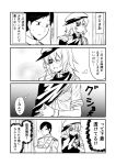  1boy 1girl 4koma :d ? admiral_(kantai_collection) blush bra cape closed_eyes closed_mouth comic commentary_request epaulettes eyepatch flying_sweatdrops gloves greyscale ha_akabouzu hat highres kantai_collection kiso_(kantai_collection) military military_uniform monochrome o_o open_mouth remodel_(kantai_collection) see-through short_hair short_sleeves smile translation_request underwear uniform wet wet_clothes wet_hair 