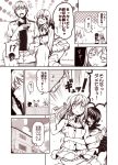  ? admiral_(kantai_collection) bangs breast_grab building cliff closed_eyes couch cup elbow_on_knee flirting frilled_skirt frills fubuki_(kantai_collection) grabbing grin hair_ornament hairclip hand_to_own_mouth heart jacket kantai_collection kouji_(campus_life) leaning_over long_hair low_ponytail military military_uniform musical_note school_uniform serafuku skirt smile surprised suzuya_(kantai_collection) tears thigh-highs thought_bubble translation_request uniform waist_grab whispering window 