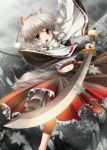  animal_ears artist_request bare_shoulders hat inubashiri_momiji pom_pom_(clothes) silver_hair sword tagme tail tokin_hat touhou weapon wolf_ears wolf_tail 