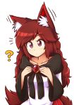  1girl ? animal_ears brooch brown_hair collarbone ears_up hands_on_own_chest imaizumi_kagerou jewelry long_hair long_sleeves question_mark shirt solo tail touhou upper_body very_long_hair wavy_hair wide_sleeves wolf_ears wolf_tail wool_(miwol) 