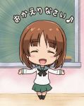  bangs blush_stickers brown_eyes brown_hair chalkboard closed_eyes commentary_request eyebrows eyebrows_visible_through_hair girls_und_panzer musical_note neckerchief nishizumi_miho open_mouth otoufu outstretched_arms pleated_skirt school_uniform serafuku skirt smile socks spread_arms 
