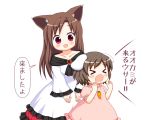  &gt;_&lt; 2girls :d animal_ears bebeneko blush brown_hair carrot_necklace closed_eyes dress imaizumi_kagerou inaba_tewi long_hair long_sleeves multiple_girls open_mouth rabbit_ears short_hair short_sleeves smile touhou translation_request wolf_ears 