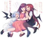  3girls alternate_costume alternate_eye_color anarogumaaa arguing bangs bat_wings black_legwear black_shoes black_skirt black_vest blue_eyes blue_hair blush breasts closed_eyes demon_wings dress girl_sandwich hair_between_eyes hair_ribbon high_heels hug koakuma long_hair multiple_girls necktie no_hat one_eye_closed pantyhose patchouli_knowledge pink_dress purple_hair red_necktie redhead remilia_scarlet ribbon ribbon-trimmed_clothes ribbon_trim sandwiched shiny shiny_hair shirt shoes short_sleeves shouting simple_background skirt skirt_set slippers striped striped_dress sundress surrounded teeth touhou translated tress_ribbon very_long_hair white_background white_legwear white_shirt white_skirt wings yuri 