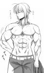  abs ahoge alternate_costume amazon_(taitaitaira) highres male_focus manly morichika_rinnosuke muscle pants scar short_hair topless touhou translation_request white_hair 