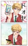  1girl 2koma ahoge bishoujo_senshi_sailor_moon blonde_hair blue_eyes blush cellphone chin_rest closed_eyes comic emphasis_lines highres iphone kaiou_michiru looking_down necktie pentagon_(shape) phone reverse_trap school_uniform serafuku short_hair smartphone smartphone_case smile solo sparkle ten&#039;ou_haruka translation_request twitter_username yan_shio 