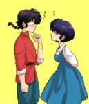  1boy 1girl arms_behind_back black_hair blue_dress clenched_hand closed_eyes dress from_side japanese_clothes kumakichi_(mnk) ranma_1/2 saotome_ranma smile sweatdrop tendou_akane translation_request yellow_background 