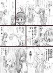  /\/\/\ 5girls arare_(kantai_collection) arashio_(kantai_collection) arm_warmers asashio_(kantai_collection) blank_eyes blank_stare blush bow bowtie comic crying expressionless flying_sweatdrops hair_ribbon hands_on_hips headband jitome kantai_collection kasumi_(kantai_collection) keionism long_hair low_twintails monochrome multiple_girls nose_blush ooshio_(kantai_collection) open_mouth pleated_skirt pointing remodel_(kantai_collection) ribbon round_teeth school_uniform serafuku shaded_face short_sleeves side_ponytail skirt smile suspenders tears teeth twintails undressing 