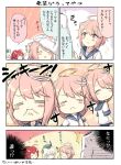  /\/\/\ 1boy 3girls 3koma :d =_= ^_^ admiral_(kantai_collection) ahoge blonde_hair blush closed_eyes closed_mouth comic crop_top engiyoshi flying_sweatdrops garrison_cap gloves hair_ornament hat i-168_(kantai_collection) i-58_(kantai_collection) kantai_collection long_hair long_sleeves military military_uniform multiple_girls open_mouth petting pink_hair redhead school_uniform serafuku short_hair short_sleeves sleeve_tug smile swimsuit swimsuit_under_clothes translation_request u-511_(kantai_collection) uniform white_gloves 