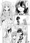  2girls comic haguro_(kantai_collection) kamikaze_(kantai_collection) kantai_collection minimaru monochrome multiple_girls translation_request 