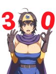  1girl :d abu ahoge anniversary belt black_gloves black_hair breasts cape cleavage_cutout dragon_quest dragon_quest_iii gloves large_breasts looking_at_viewer open_mouth roto short_hair simple_background smile solo white_background 