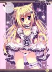  1girl :d absurdres animal_ears artist_name blonde_hair blush breasts cat_ears cat_hair_ornament cat_tail choker cleavage collarbone dress english frilled_panties frills hair_ornament head_tilt herurun highres leg_garter long_hair open_mouth original outline page_number panties pink_eyes ribbon_trim scan short_sleeves skirt skirt_lift smile solo sparkle star tail underwear very_long_hair white_dress white_panties 