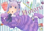  animal_ears blue_eyes bodysuit breasts cat_ears cat_paws covered_nipples dagashi_kashi highres looking_at_viewer mayuri_kaichou paws purple_hair shidare_hotaru short_hair umaibou 