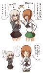  2girls blue_eyes blush brown_eyes brown_hair closed_eyes commentary_request directional_arrow english flying_sweatdrops girls_und_panzer grey_hair highres itsumi_erika kumo_(atm) multiple_girls nishizumi_miho personality_switch school_uniform skirt translation_request 