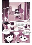  2girls alcohol blush book bookshelf cellphone chair comic cup drinking_glass glass highres indoors iphone jacket juice left-to-right_manga long_hair monochrome multiple_girls nekobungi_sumire original phone short_hair sitting smartphone smile translation_request window wine wine_bottle wine_glass 