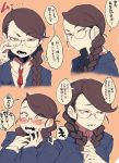  3m_0l annoyed braid brown_hair embarrassed expressions glasses translation_request twin_braids upper_body 