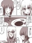  2girls closed_eyes comic cup drinking_glass flying_sweatdrops fork girls_und_panzer highres itsumi_erika kumo_(atm) monochrome multiple_girls nishizumi_miho one_eye_closed open_mouth plate school_uniform sweat translation_request wine_glass 