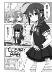  3girls comic highres kantai_collection monochrome multiple_girls murasame_(kantai_collection) page_number remodel_(kantai_collection) sally_(pacch0614) shigure_(kantai_collection) shiratsuyu_(kantai_collection) translation_request 
