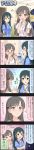  5koma black_hair character_name comic grey_eyes hair_ornament highres idolmaster idolmaster_cinderella_girls kobayakawa_sae long_hair long_image multiple_girls official_art ooishi_izumi pink_eyes producer_(idolmaster) tall_image 