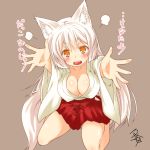  1girl animal_ears blonde_hair breasts cleavage collarbone eyebrows fox_ears fox_tail hakama_skirt hip_vent incoming_hug japanese_clothes kneeling kohaku_(yua) large_breasts long_hair long_sleeves looking_at_viewer miko open_mouth original outstretched_arms slit_pupils solo tail thick_eyebrows translation_request very_long_hair wide_sleeves yellow_eyes yua_(checkmate) 