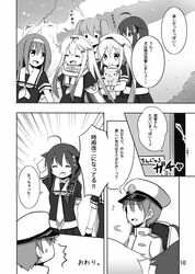  1boy 5girls admiral_(kantai_collection) comic harusame_(kantai_collection) highres kantai_collection monochrome multiple_girls murasame_(kantai_collection) page_number remodel_(kantai_collection) sally_(pacch0614) shigure_(kantai_collection) shiratsuyu_(kantai_collection) translation_request yuudachi_(kantai_collection) 