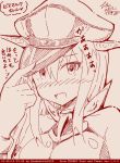  anchor_choker bangs bismarck_(kantai_collection) blush dated hair_between_eyes hand_on_headwear hat kantai_collection long_hair looking_at_viewer monochrome peaked_cap sidelocks sketch sleeveless translation_request twitter_username yamato_nadeshiko 