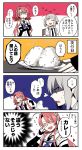  2girls comic crossed_arms eating female_admiral_(kantai_collection) food highres kantai_collection kawakaze_(kantai_collection) multiple_girls onigiri oomori_(kswmr) translation_request 
