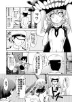  1boy 3girls admiral_(kantai_collection) comic highres kaga_(kantai_collection) kantai_collection makoushi monochrome multiple_girls murakumo_(kantai_collection) page_number shinkaisei-kan translation_request wo-class_aircraft_carrier 