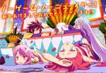  1boy 3girls bags_under_eyes bare_shoulders blue_eyes blue_hair breasts brother_and_sister brown_hair card dress gloves halo jibril_(no_game_no_life) kotatsu long_hair lying magic_circle messy_hair multicolored_eyes multiple_girls no_game_no_life official_art on_back on_stomach open_mouth orange_eyes pink_hair playing_card playing_games red_eyes redhead school_uniform serafuku shiro_(no_game_no_life) shirt short_hair siblings sideboob sitting skirt sora_(no_game_no_life) spiky_hair stephanie_dora t-shirt table tattoo translation_request very_long_hair violet_eyes wing_ears yellow_eyes 